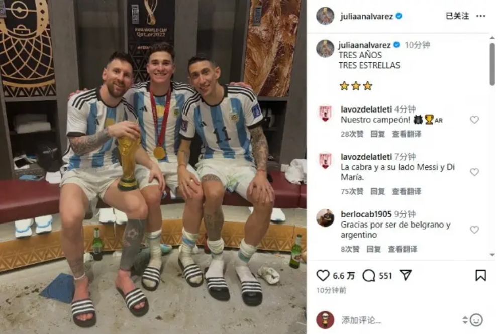 亚滑联技术,代表称赞冰,完美滑冰成,完美体育官网,完美体育APP,WMSports,完美体育平台