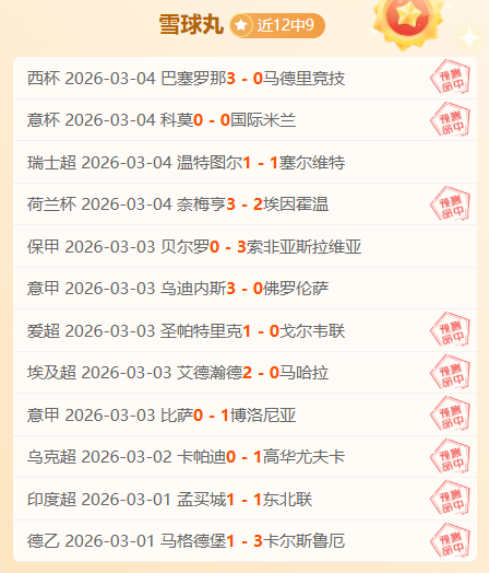 日重磅,年全国在职,研究生招生,完美体育官网,完美体育APP,WMSports,完美体育平台