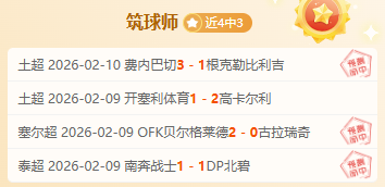 揭秘重大证,券犯罪案,内幕交易与,完美体育官网,完美体育APP,WMSports,完美体育平台