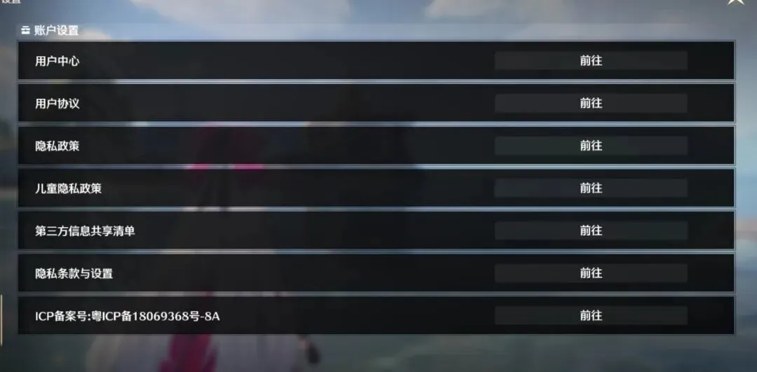 传承英烈精,筑牢竞技基,奥运运动员,完美体育官网,完美体育APP,WMSports,完美体育平台