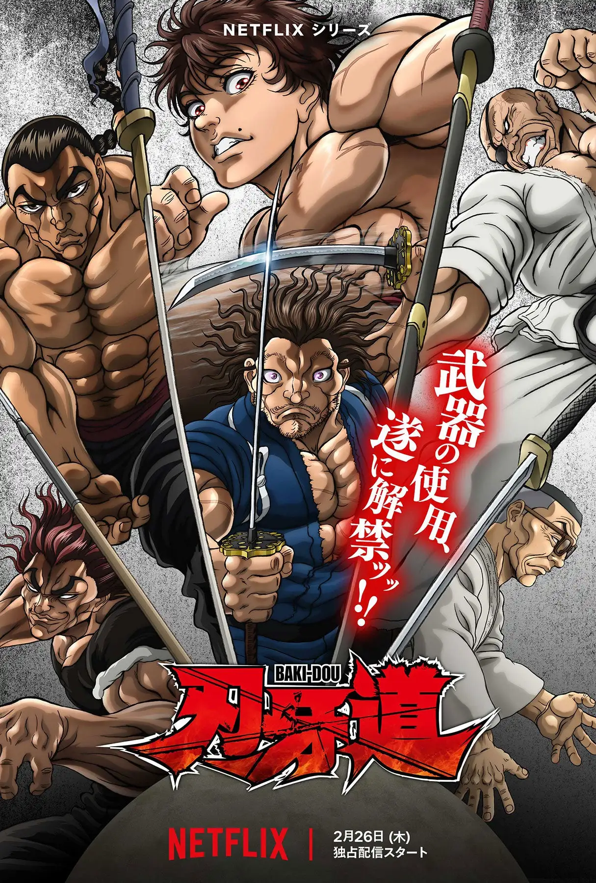 南特,败北巴黎圣,日耳曼,完美体育官网,完美体育APP,WMSports,完美体育平台