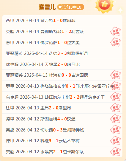 皇马国际赛,人留守,阿韦洛亚提,完美体育官网,完美体育APP,WMSports,完美体育平台