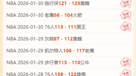 “连笑三夺冠军再征天元，续写传奇，满怀信心迎接晚年”