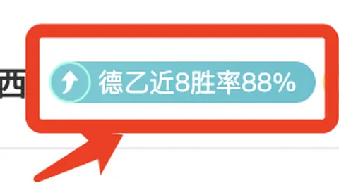 传承英烈精神，筑牢竞技基石，奥运运动员在革命圣地蓄力再行