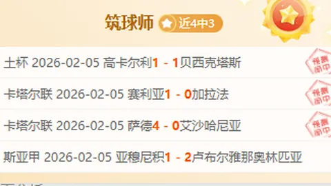 F1上海站引擎声奏响城市升级发展新篇章 2025-03-24