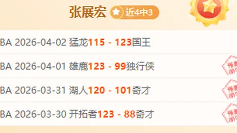 馬德里競技2-0完勝巴拉多利德，特裏皮爾傳射助勒馬爾進球